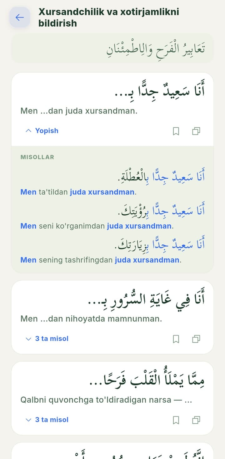 Iboralar: misollar rangli ajratilgan